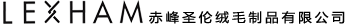 廣州文潤(rùn)企業(yè)管理咨詢(xún)有限公司丨企業(yè)管理，信用，文化創(chuàng)意設(shè)計(jì)，培訓(xùn)認(rèn)證logo